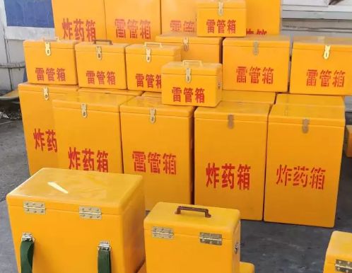 阿克陶炸药箱雷管箱具体有什么用处？