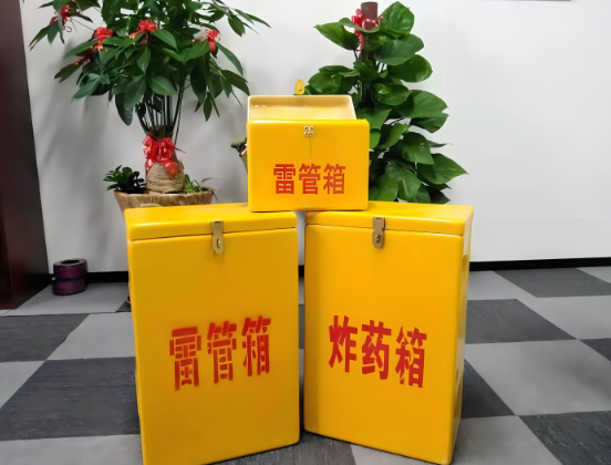 阿克陶玻璃钢炸药箱与普通炸药箱有什么区别？