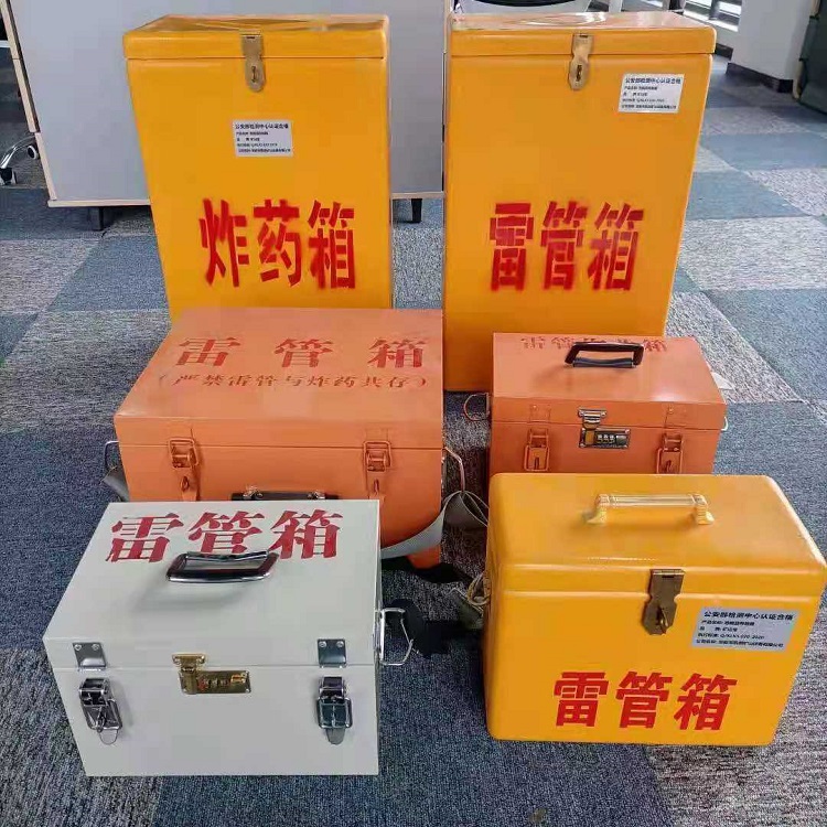 阿克陶雷管炸药箱常用材质解析：安全与适配性的双重考量